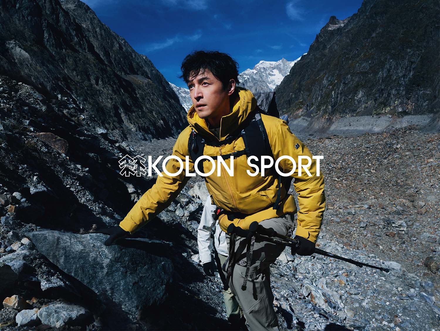 胡歌 Hu Ge celebrity shoot rocky valley Alps location