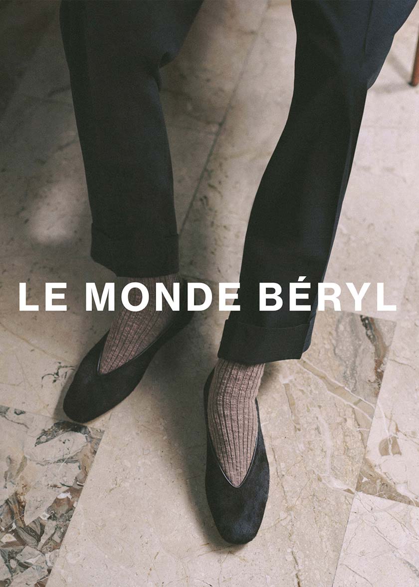 Photo production service in Milan for Le Monde Beryl, featuring street photography and design locations